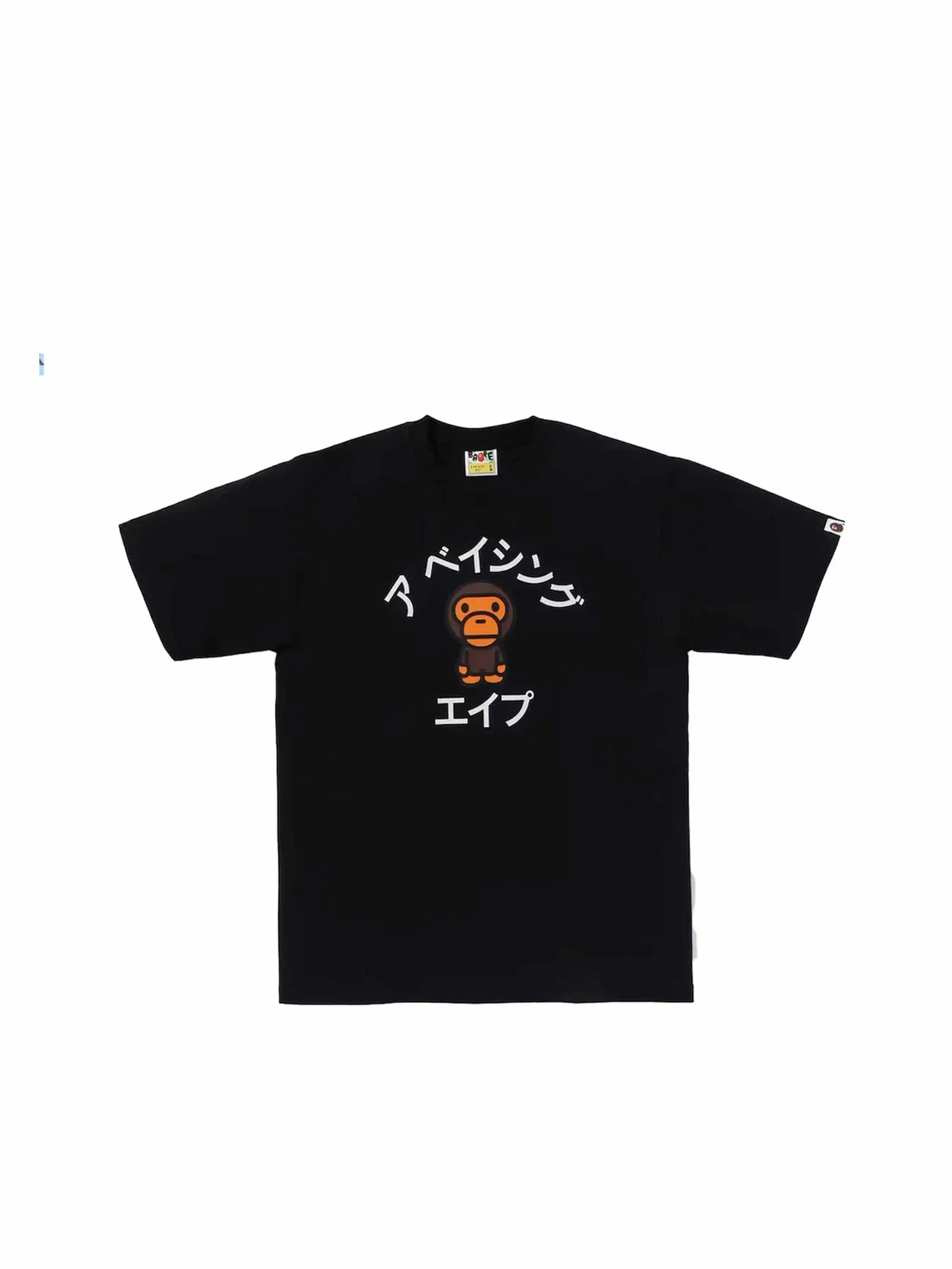 A Bathing Ape Baby Milo College Tee Black in Auckland, New Zealand - Shop name