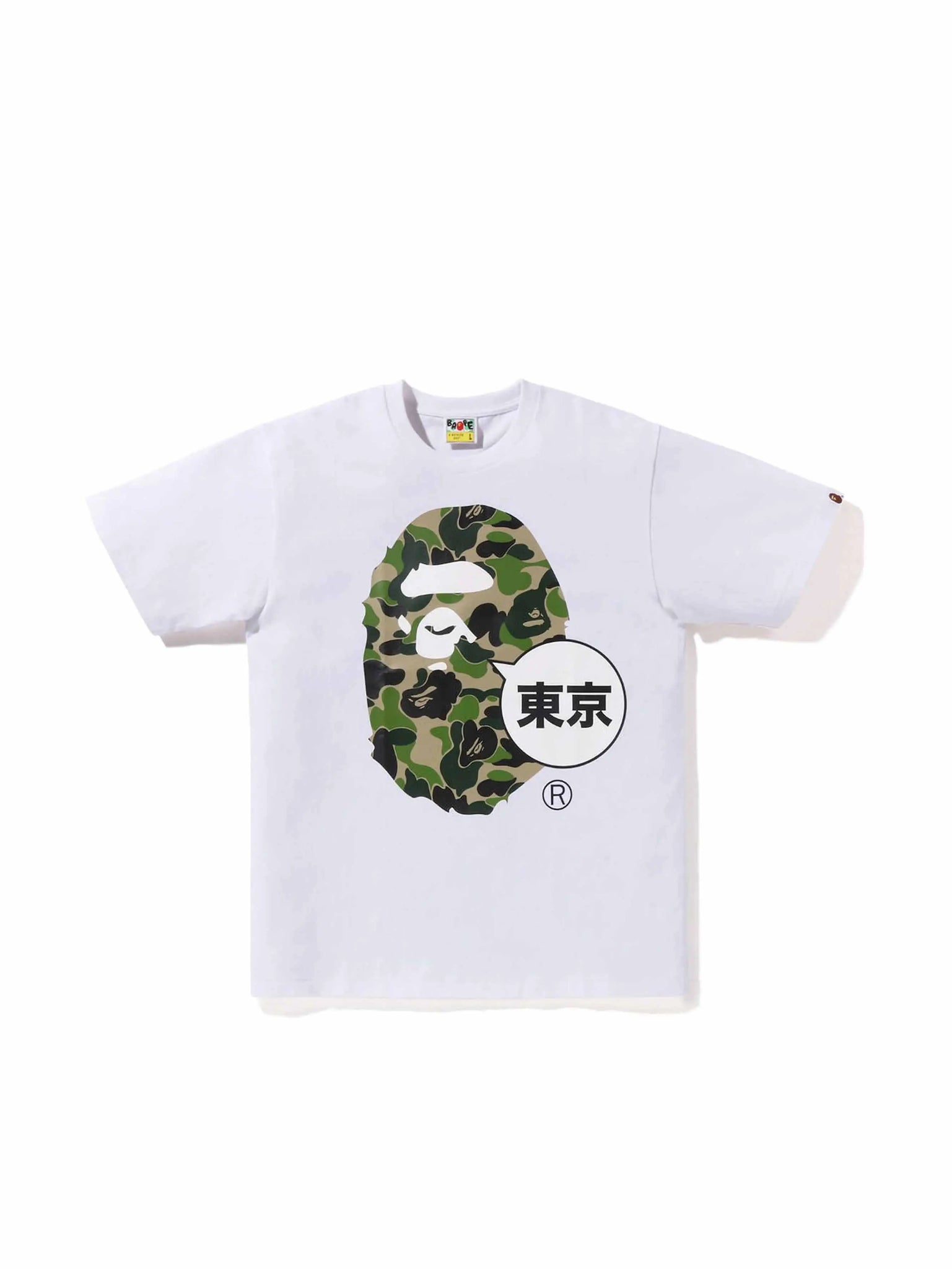 A Bathing Ape Tokyo Big Ape Head City Tee White in Auckland, New Zealand - Shop name