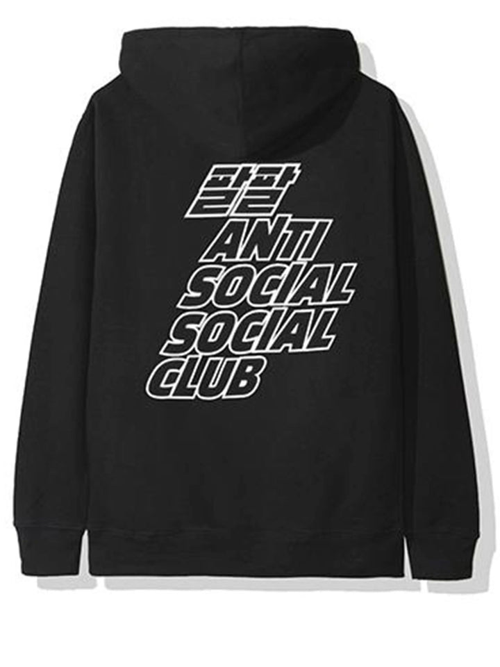 Anti Social Social Club Midnight Club Hoodie Black Prior