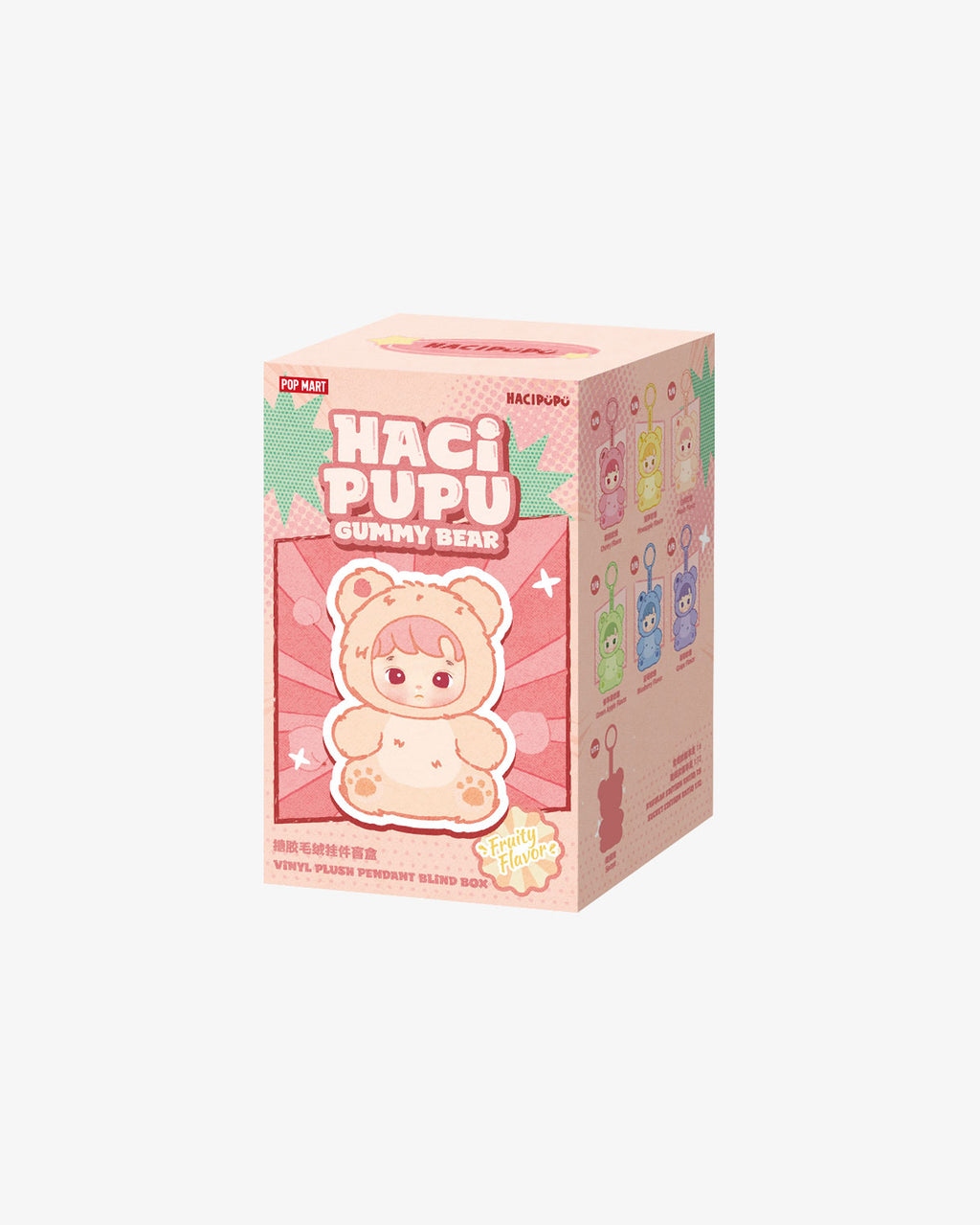 Pop Mart HACIPUPU Gummy Bear Series Vinyl Plush Pendant Single Blind Box