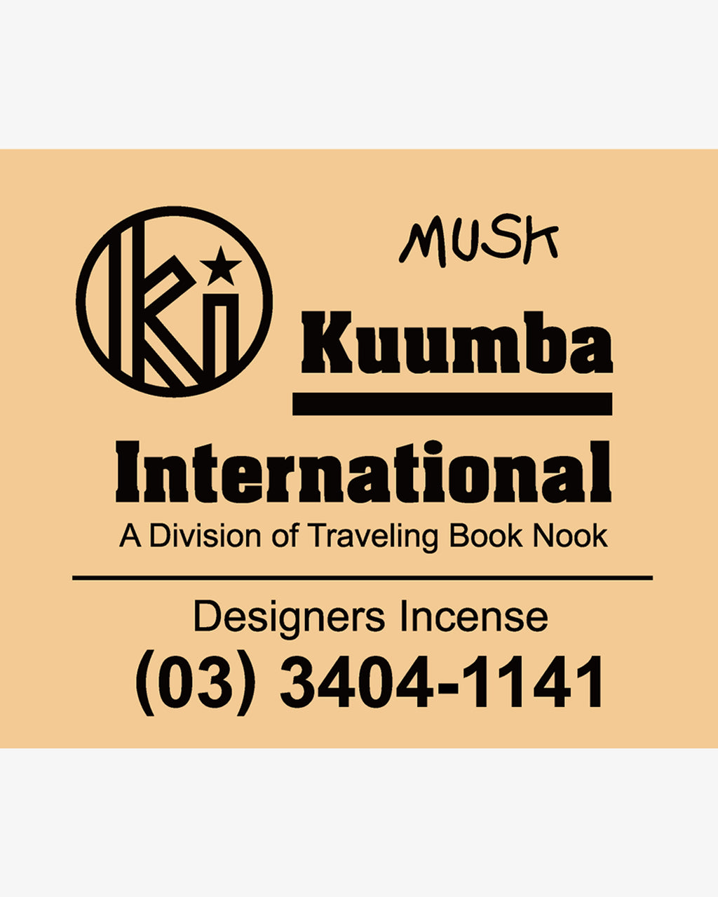 Kuumba International Regular Incense Musk