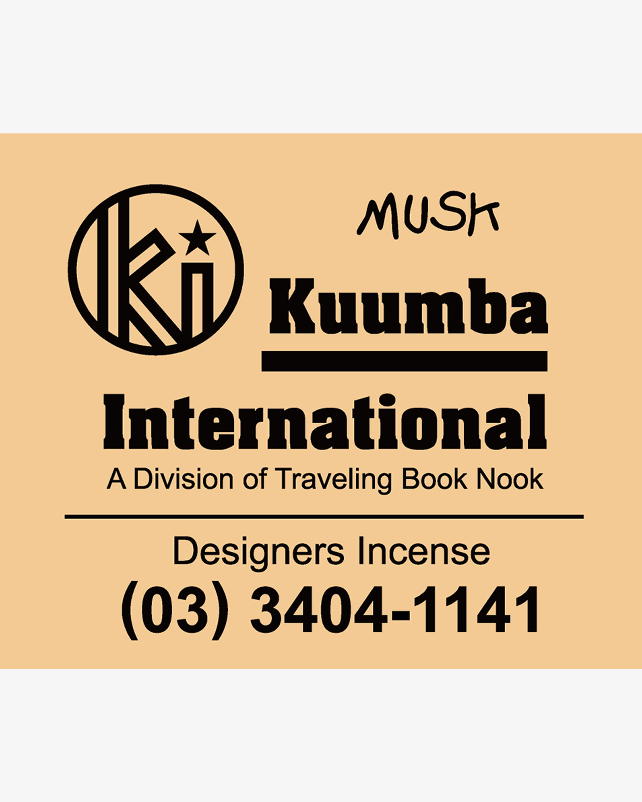Kuumba International Regular Incense Musk