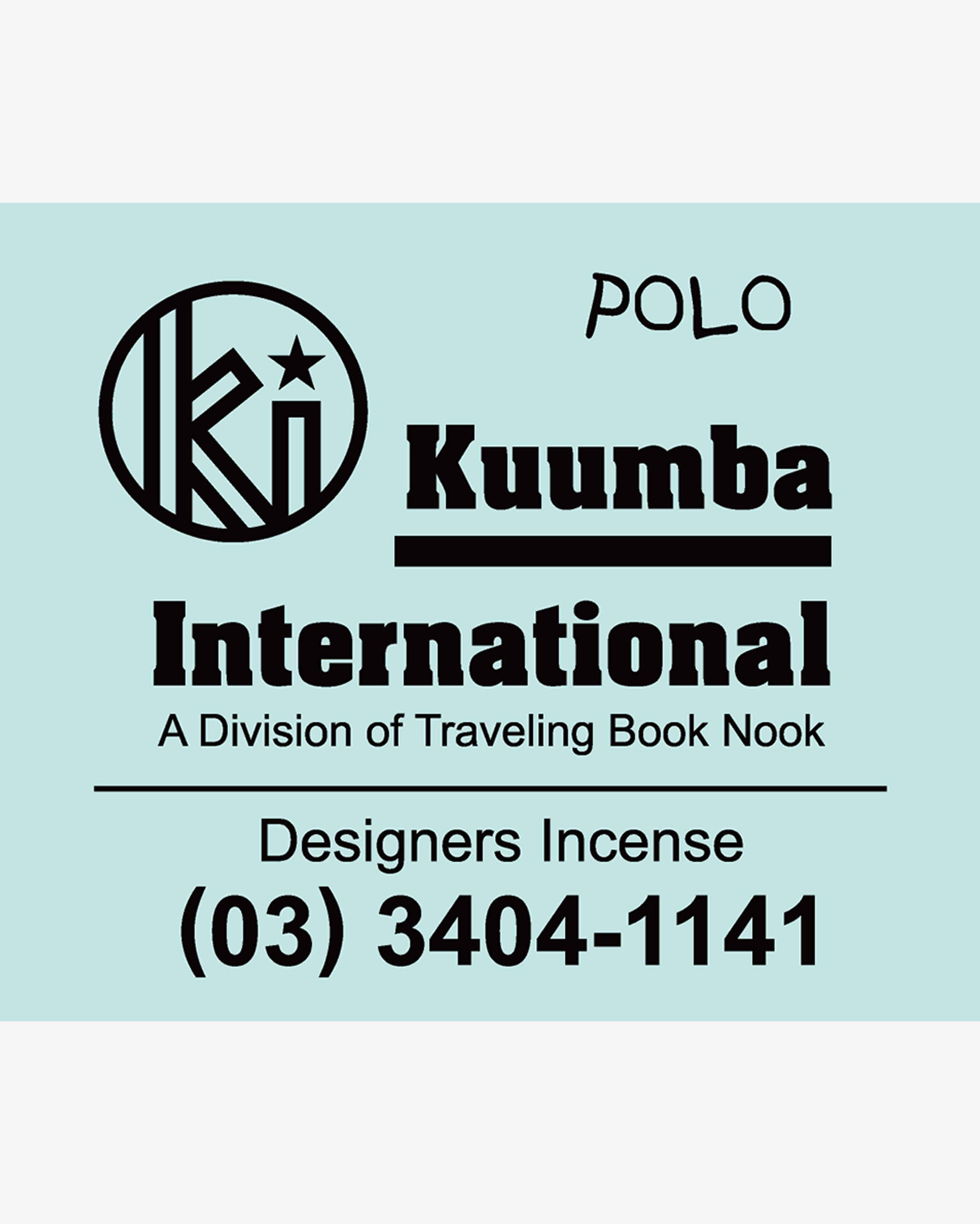 Kuumba International Regular Incense Polo