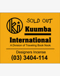 Kuumba International Regular Incense Sold Out