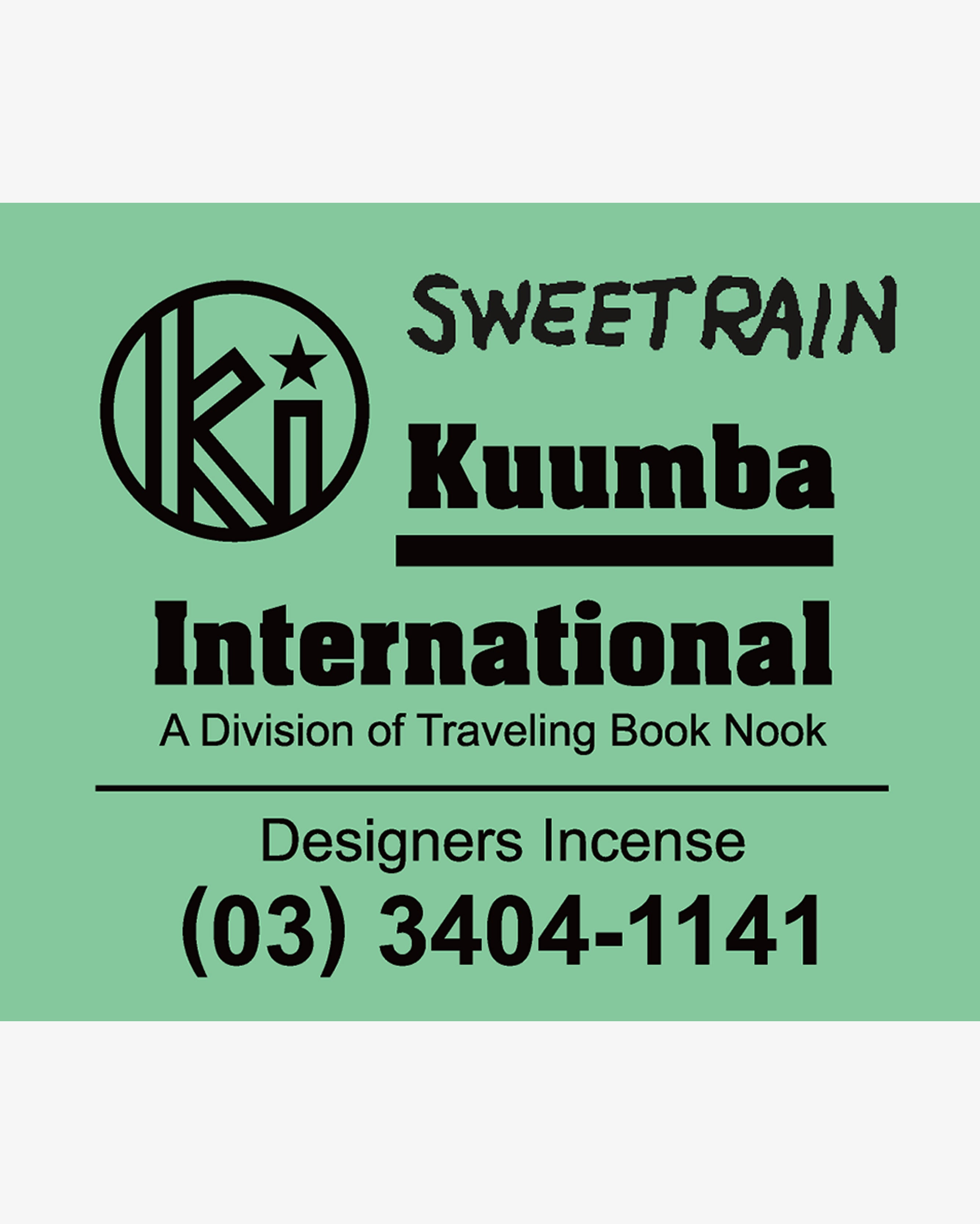 Kuumba International Regular Incense Sweet Rain