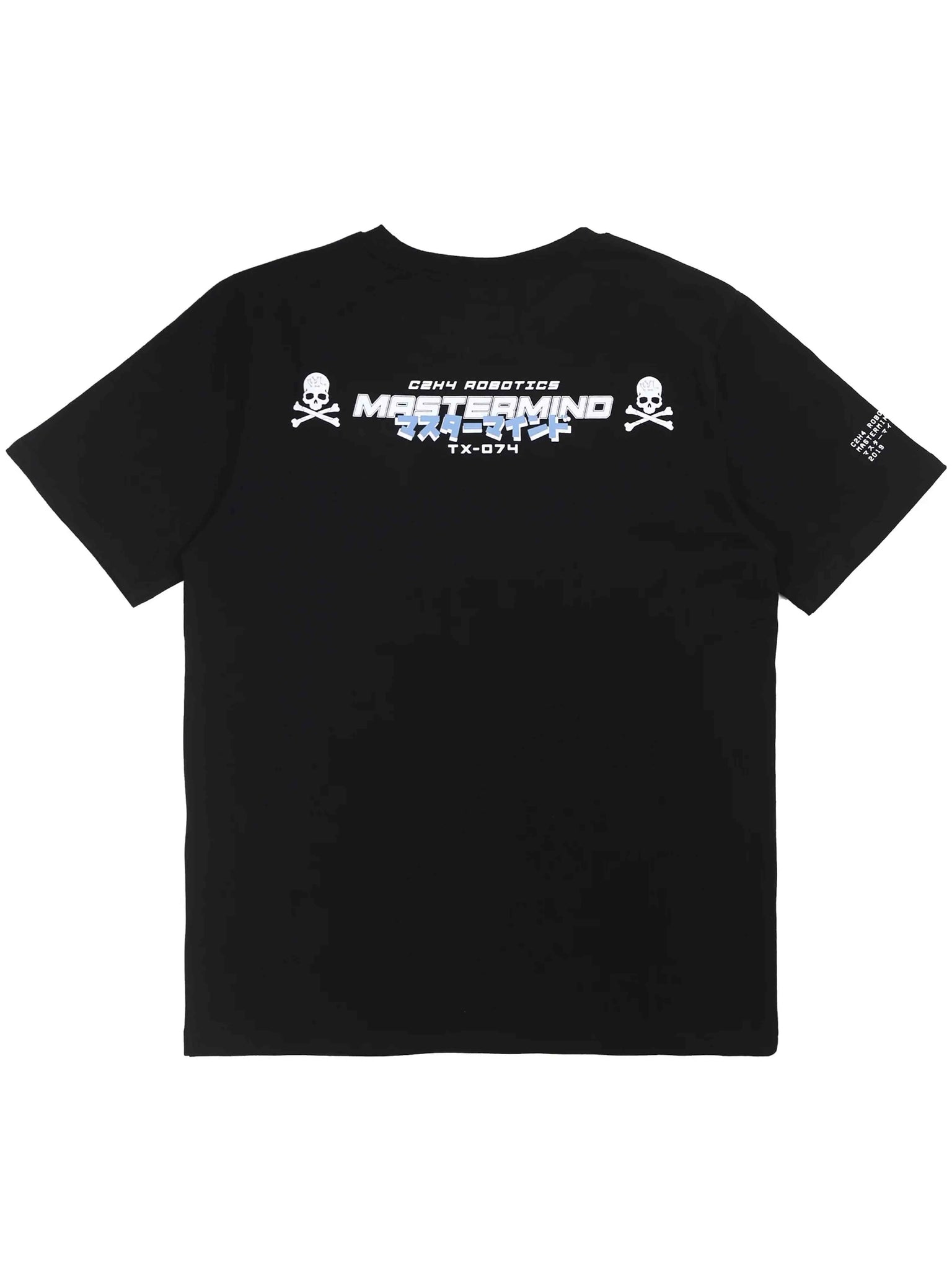 Mastermind Japan X C2H4 TX-074 Back Logo Tee Prior