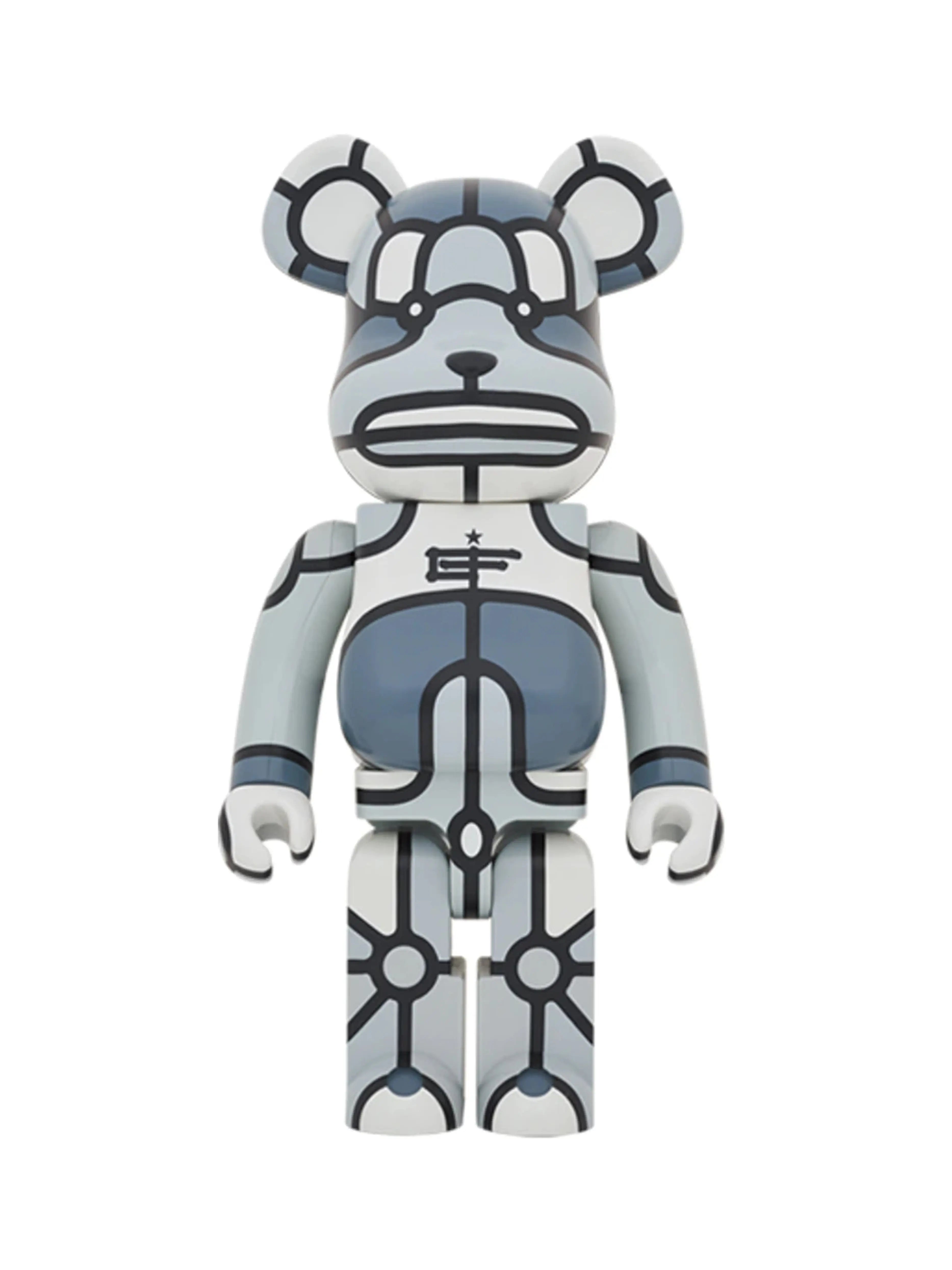 Medicom Toy - Prior