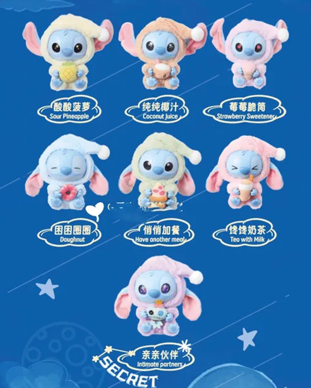 Miniso Top Toy Disney Stich Eating Something Before Sleep Plush Keychain Sealed Case (6 Blind Box)