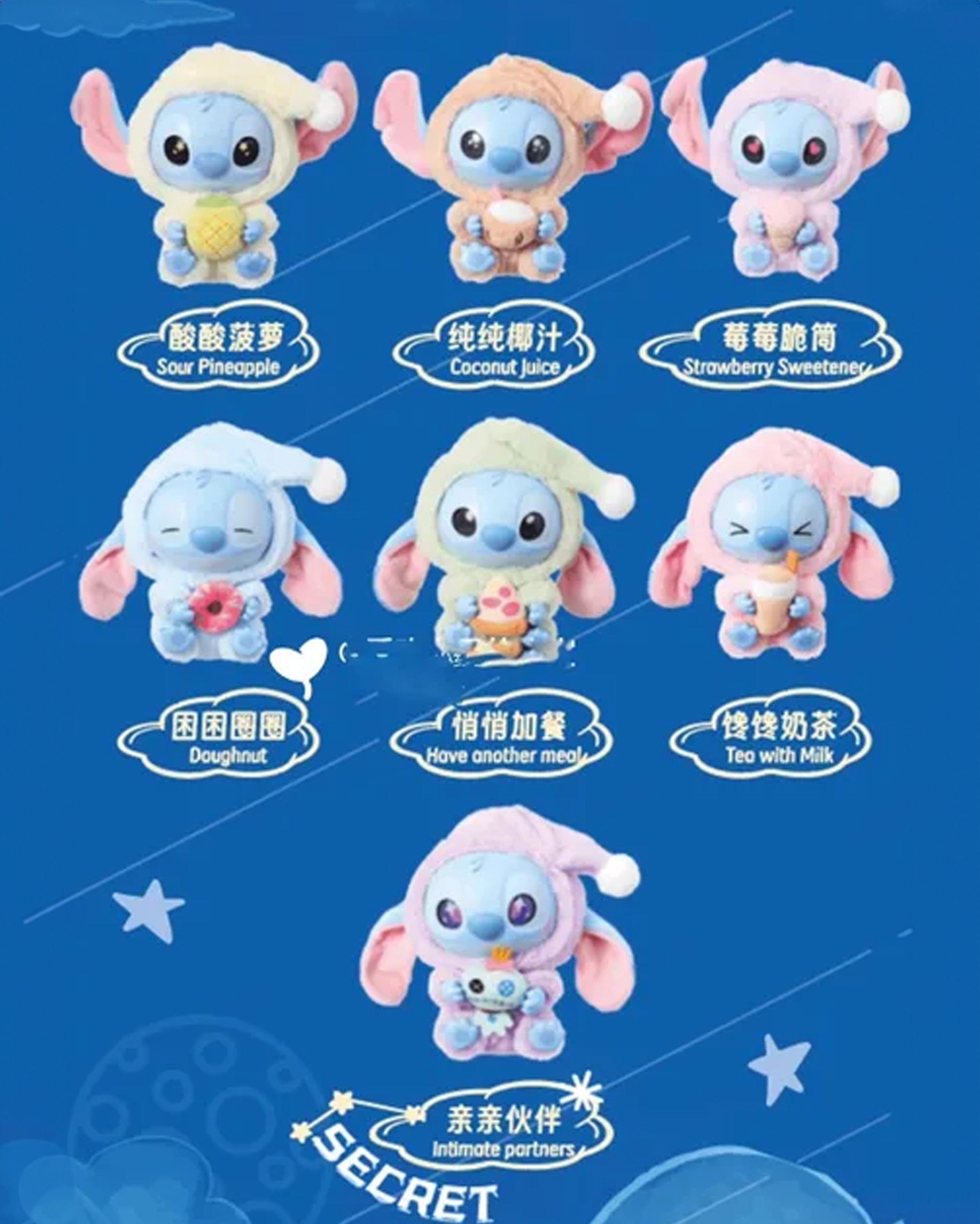 Miniso Top Toy Disney Stich Eating Something Before Sleep Plush Keychain Sealed Case (6 Blind Box)