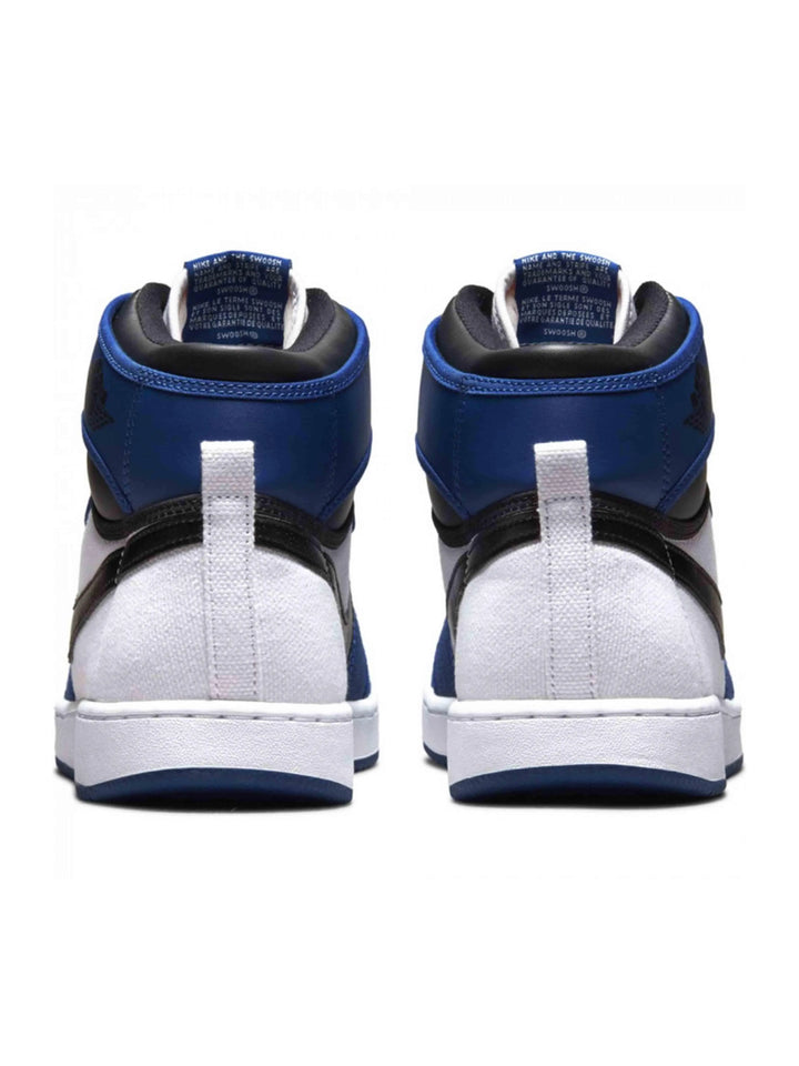 Nike Air Jordan 1 Retro AJKO Storm Blue [2021] Prior