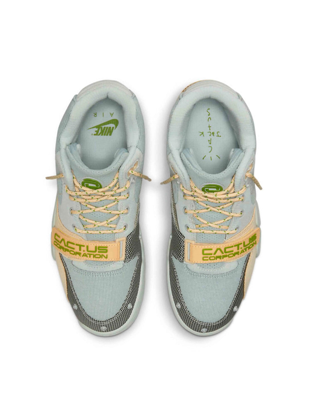 Nike Air Trainer 1 SP Travis Scott Grey Haze Prior