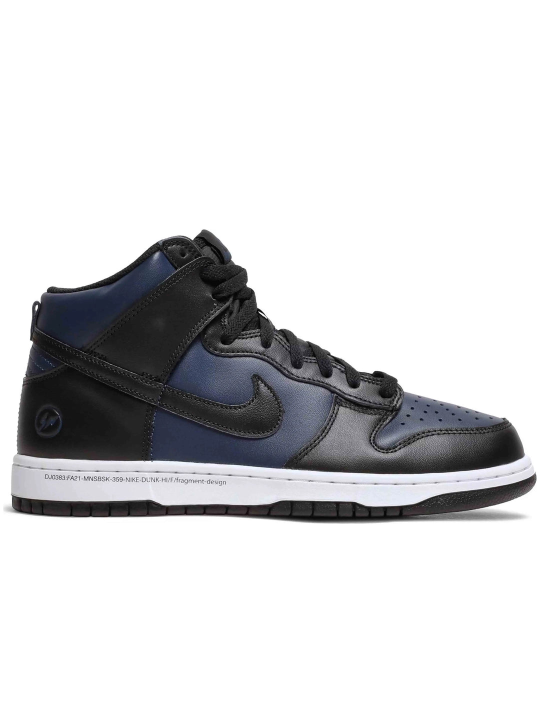 Nike Dunk High Fragment Tokyo [FACTORY FLAW] Prior