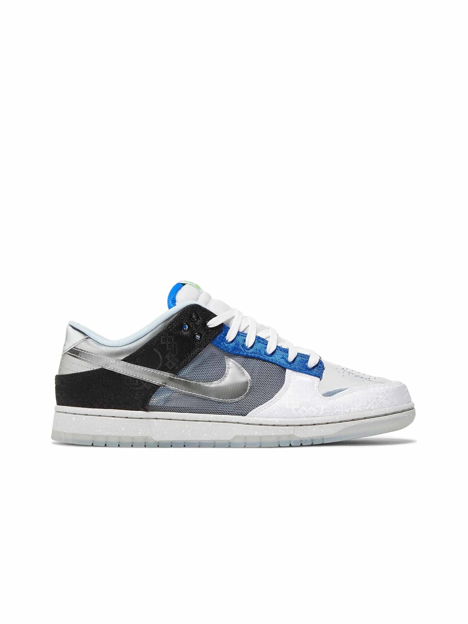 Nike Dunk Low SP What The CLOT in Auckland, New Zealand - Shop name