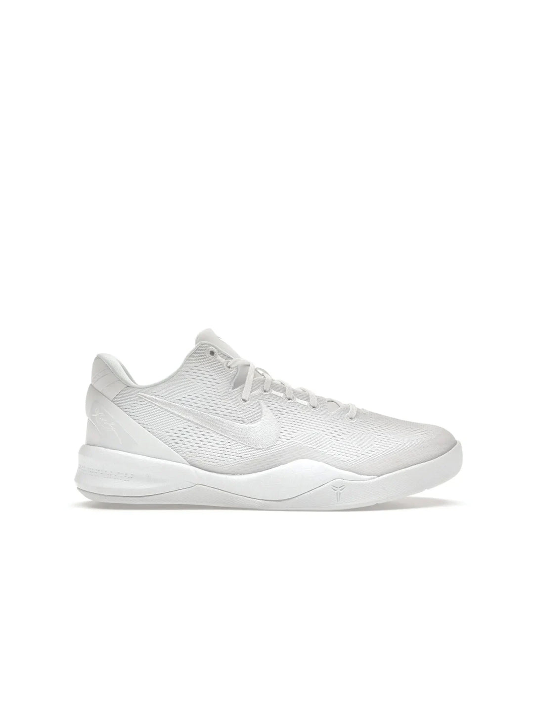 Nike Kobe 8 Protro Halo (GS) - Prior