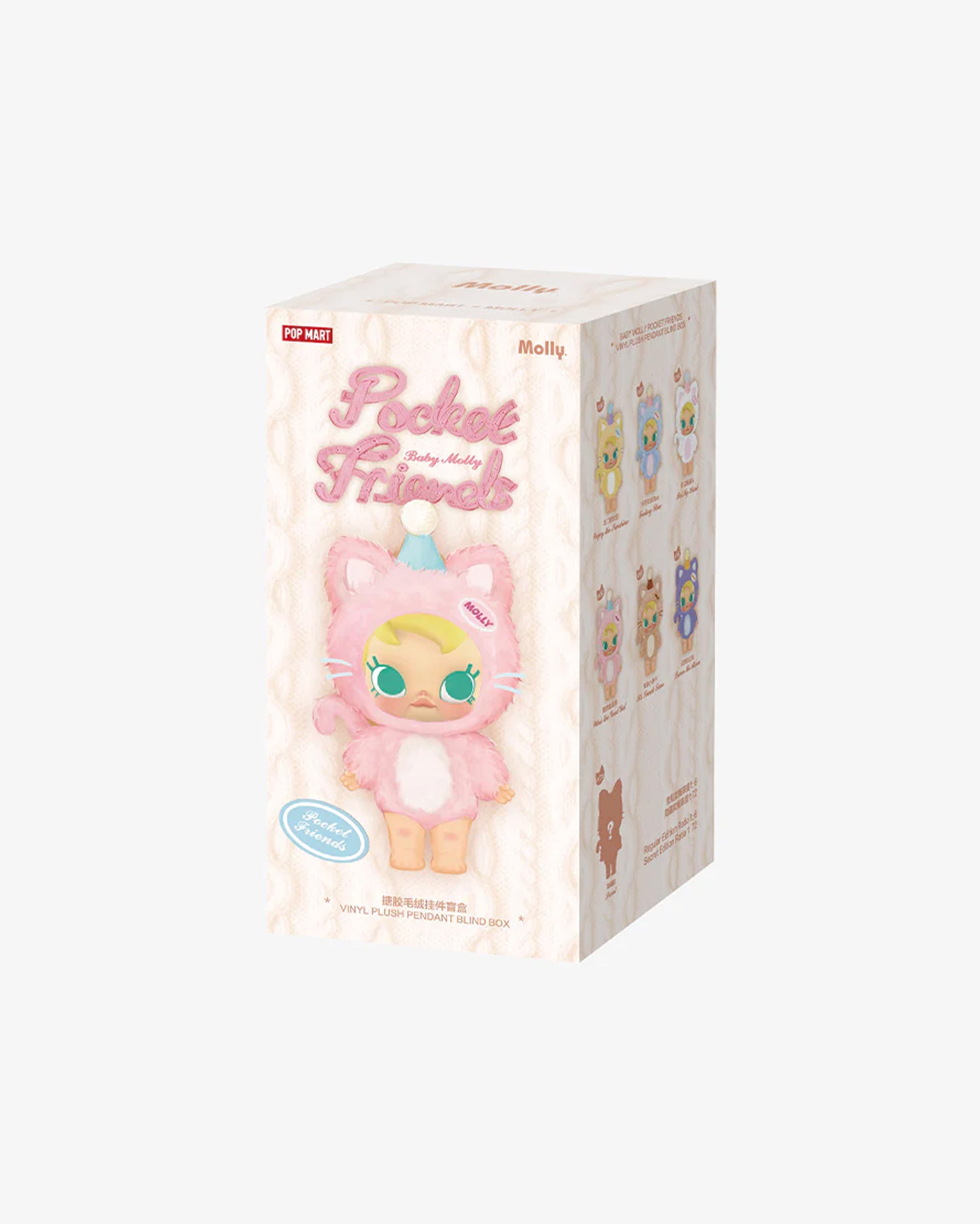 Pop Mart Baby Molly Pocket Friends Series Vinyl Plush Pendant Single Blind Box