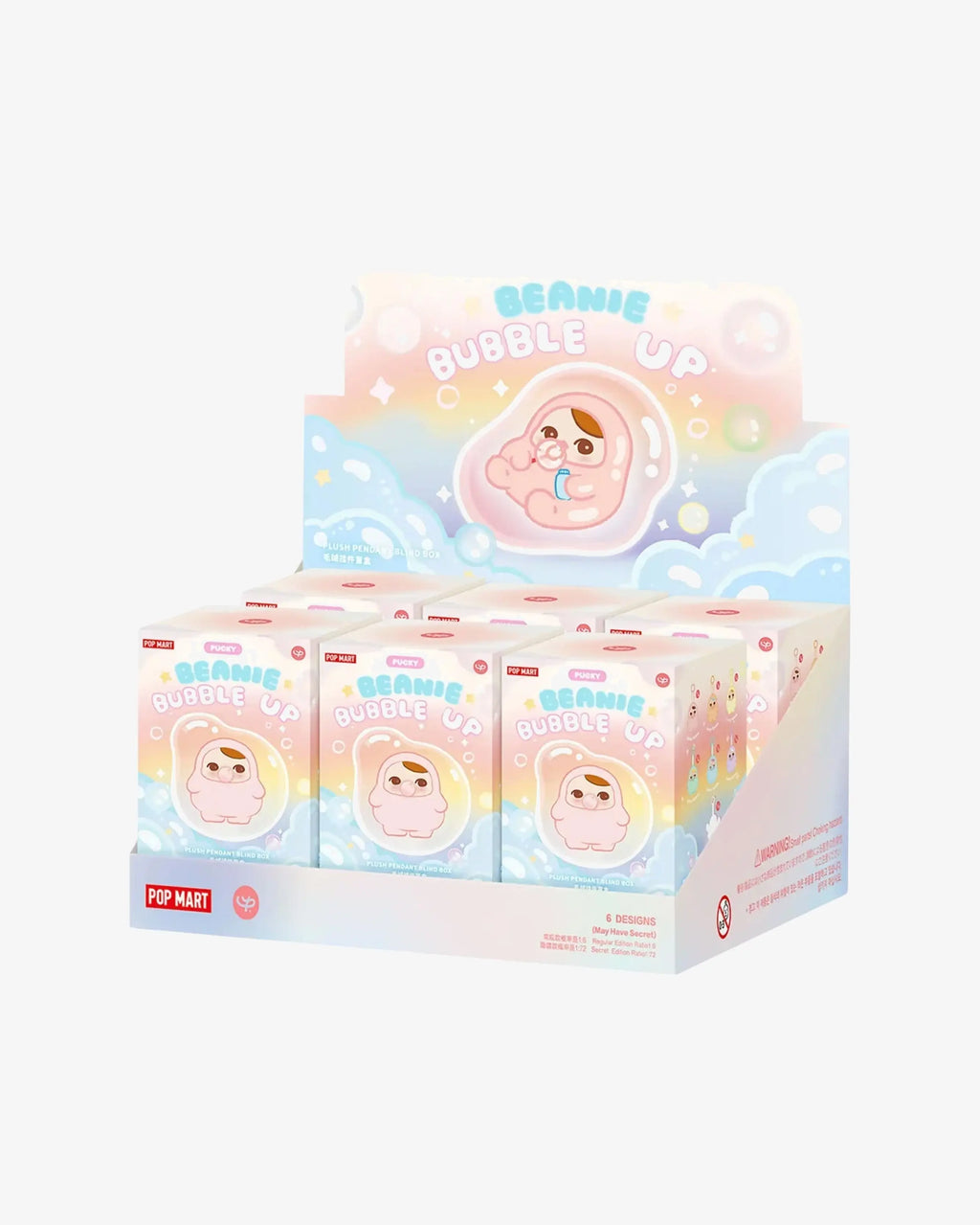 Pop Mart Pucky Beanie Bubble Up Series Plush Pendant Blind Box (6 Blind Box) in Auckland, New Zealand - Shop name