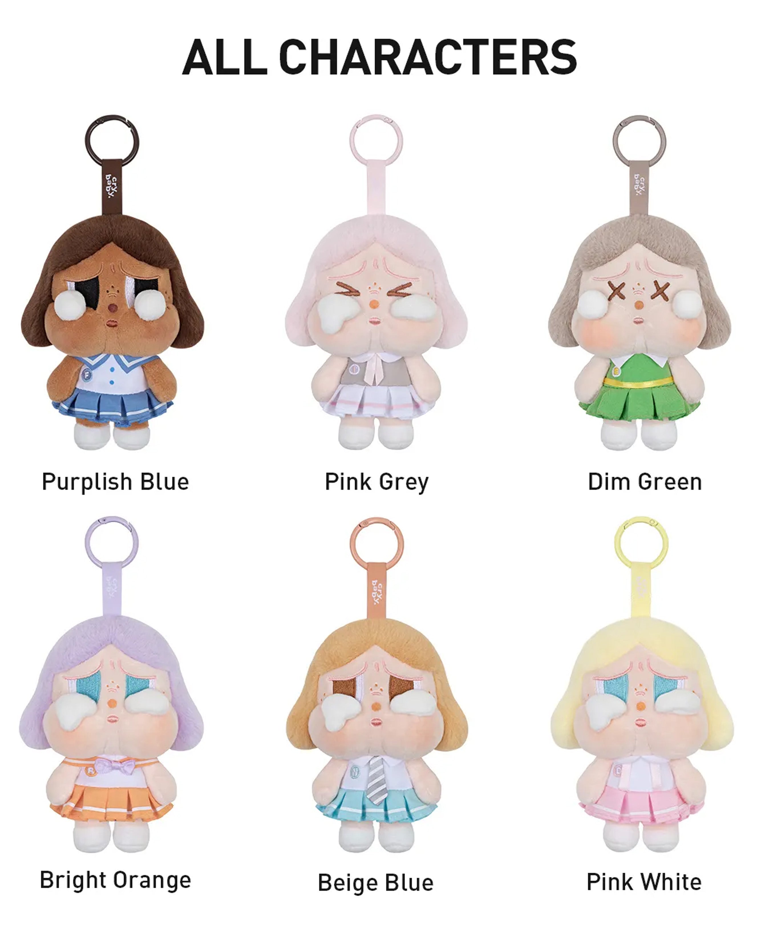 Pop Mart CryBaby Sunset Concert Series Plush Pendant Single Blind Box