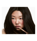 Rhode Peptide Lip Shape (Copy) in Auckland, New Zealand - Shop name