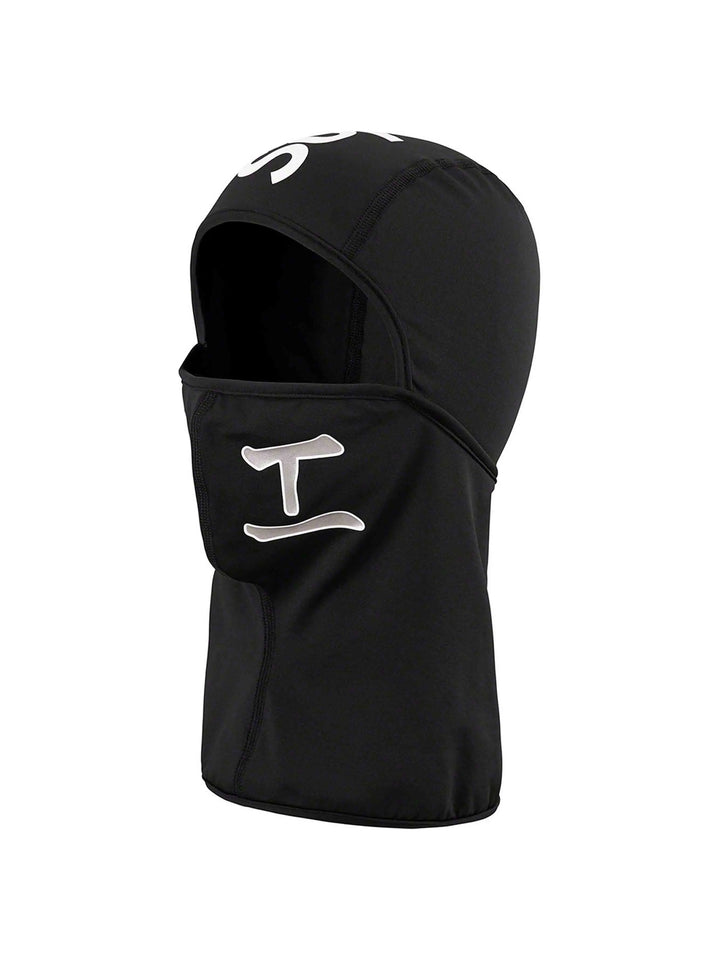 Supreme MLB Kanji Teams Chicago White Sox Lightweight Balaclava Black Prior