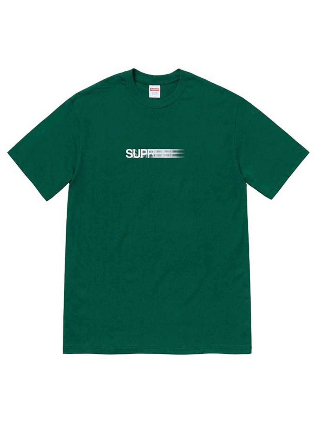 Supreme Motion Logo Tee Dark Green [SS20] Prior