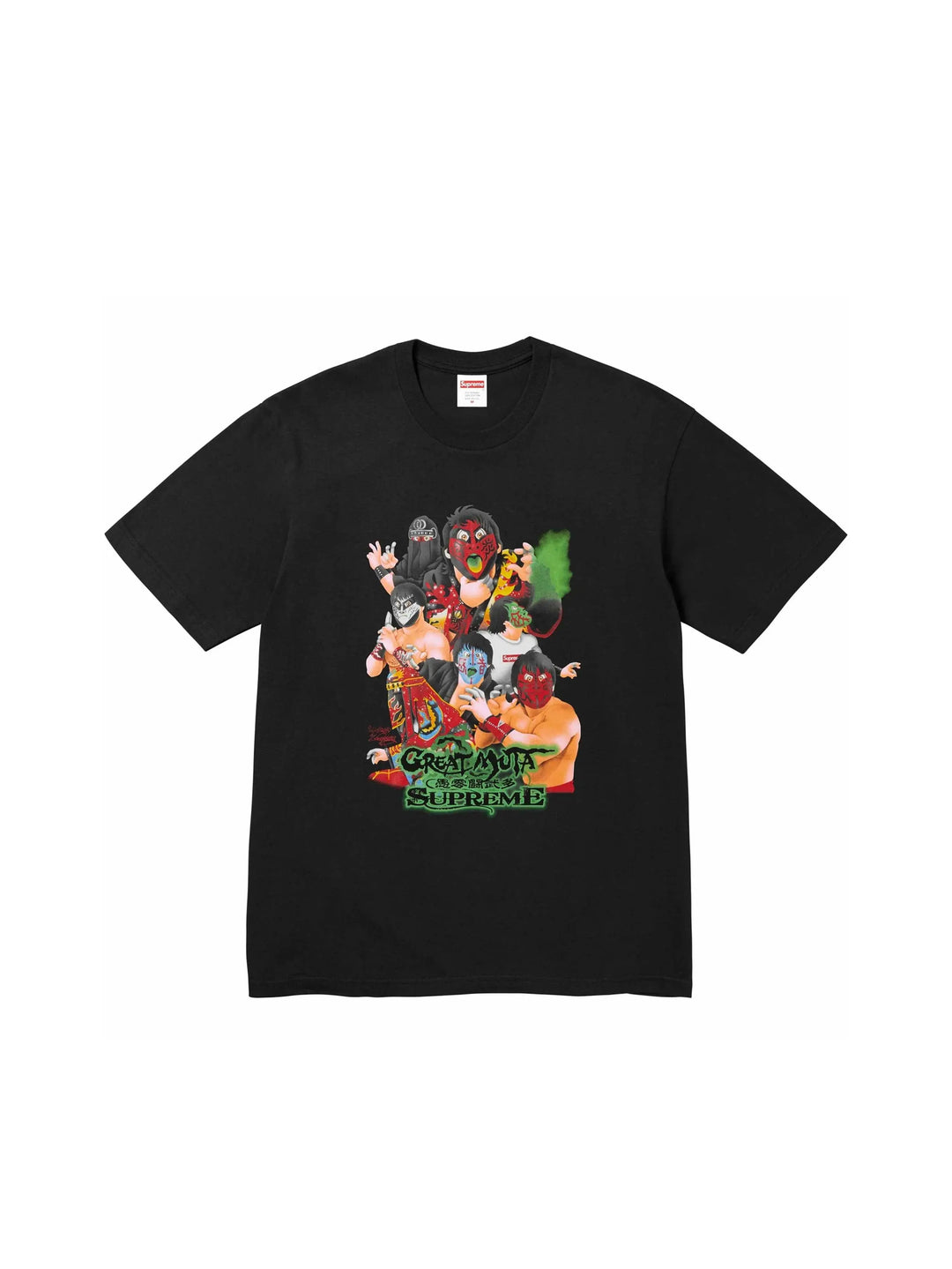 Supreme Muta Tee Black in Auckland, New Zealand - Shop name