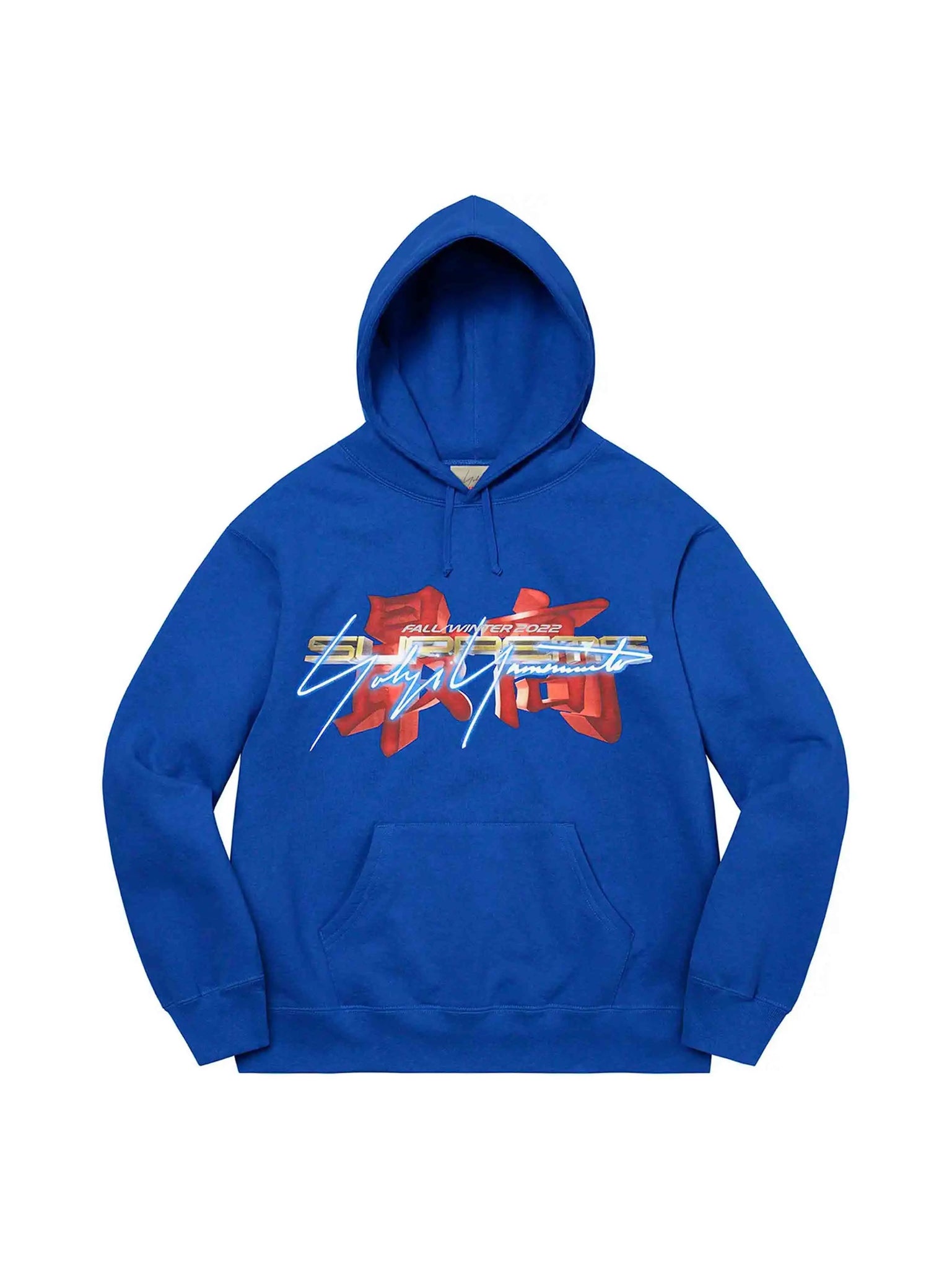 Supreme Yohji Yamamoto TEKKEN Hooded Sweatshirt Royal - Prior