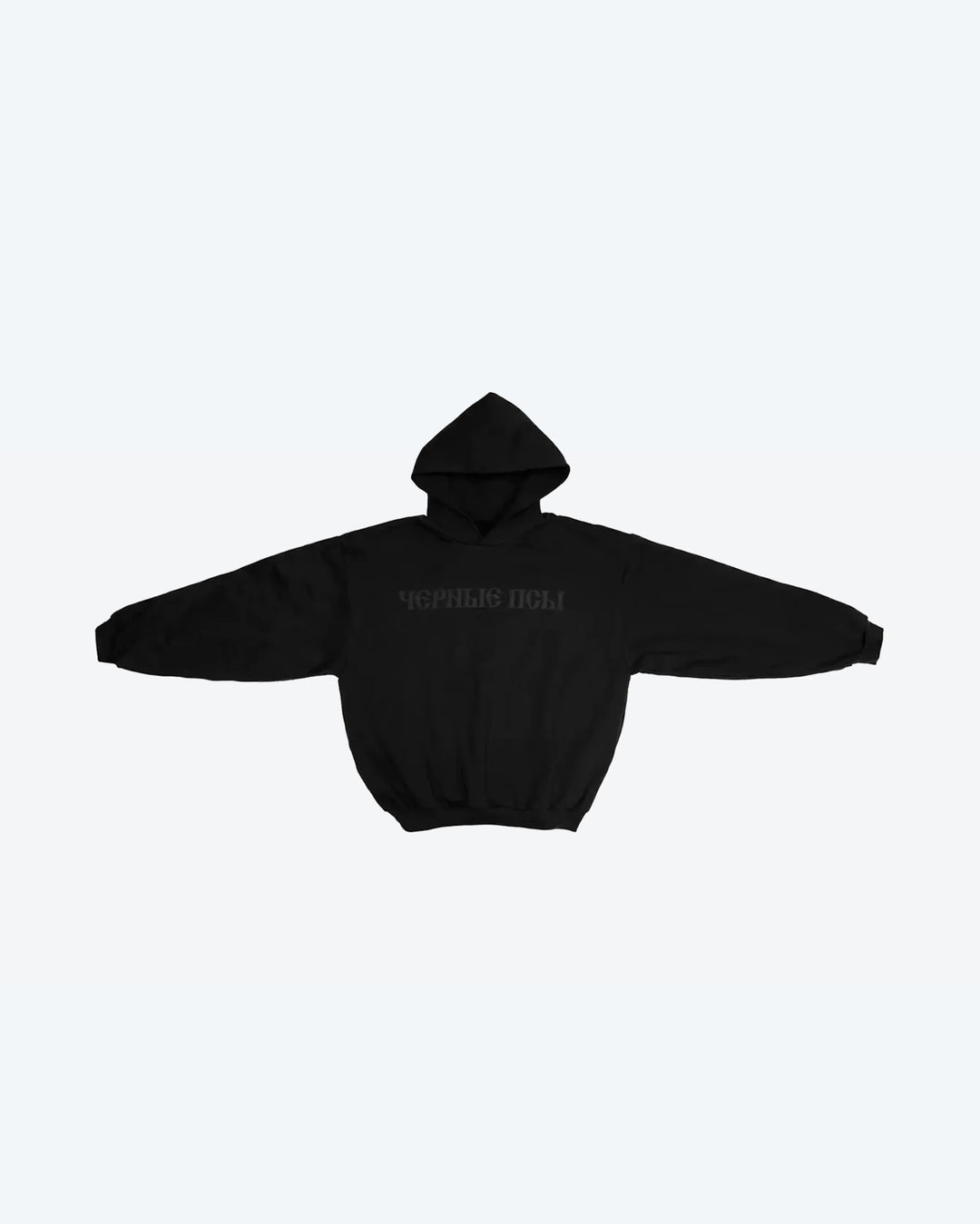 Yeezy Gosha Black Dogs Hoodie Black