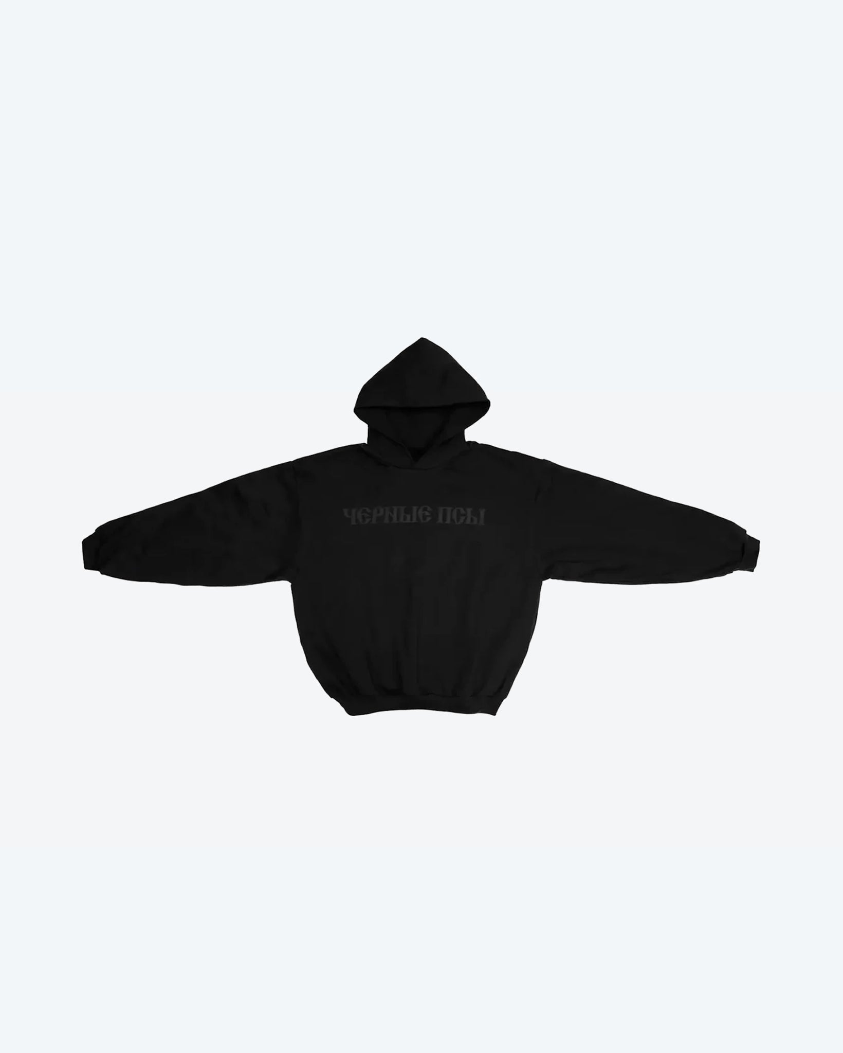 Yeezy Gosha Black Dogs Hoodie Black