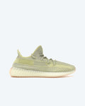adidas Yeezy Boost 350 V2 Antlia (Non-Reflective)
