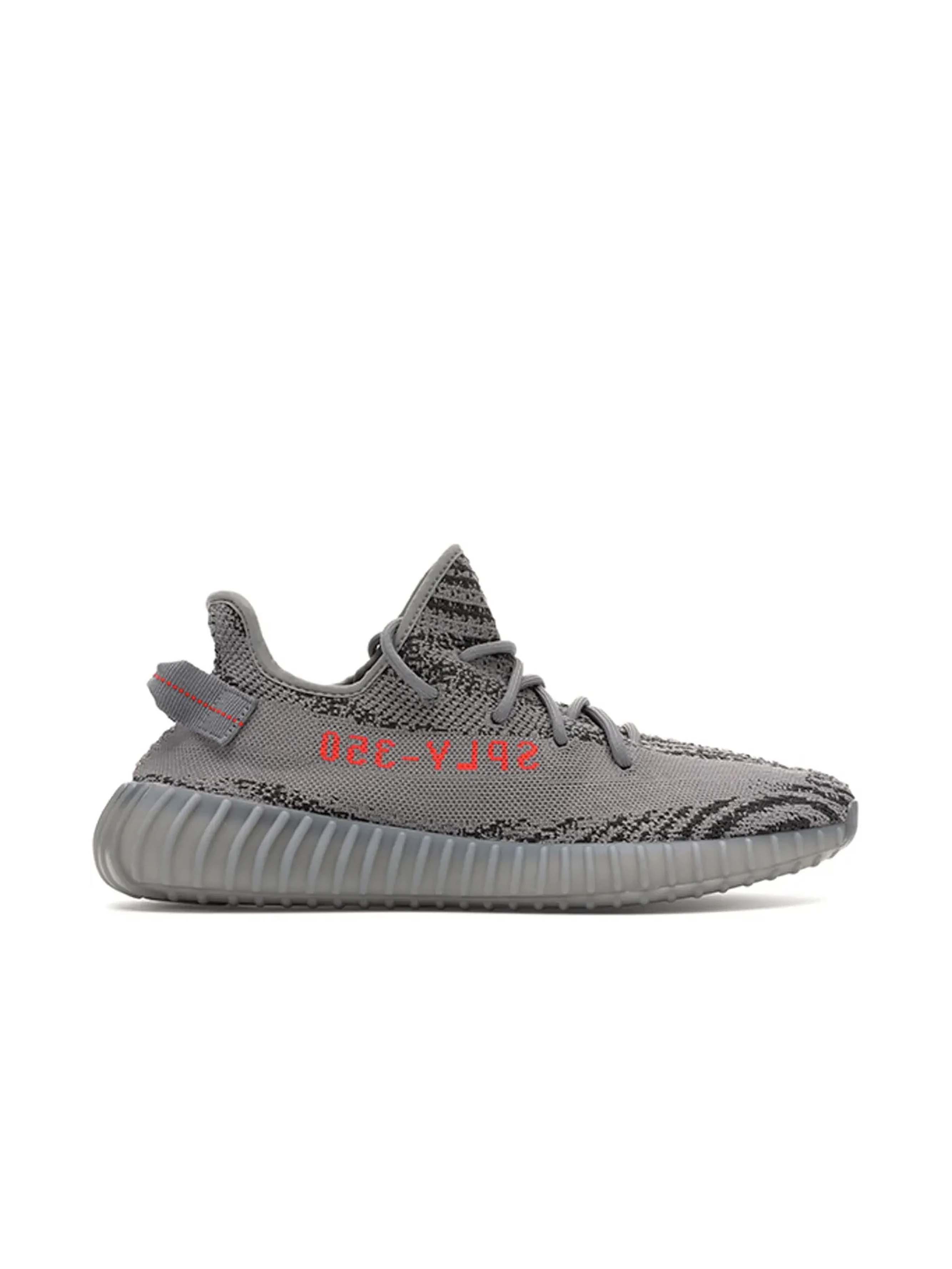 Adidas YEEZY 350 Prior - Main Image