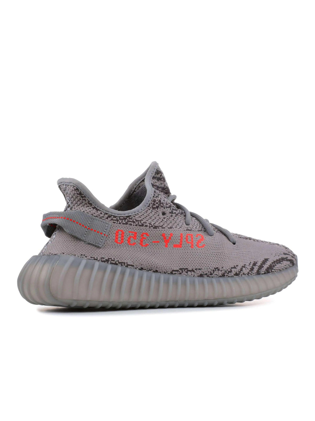 Adidas Yeezy Boost 350 V2 Beluga 2.0 Adidas