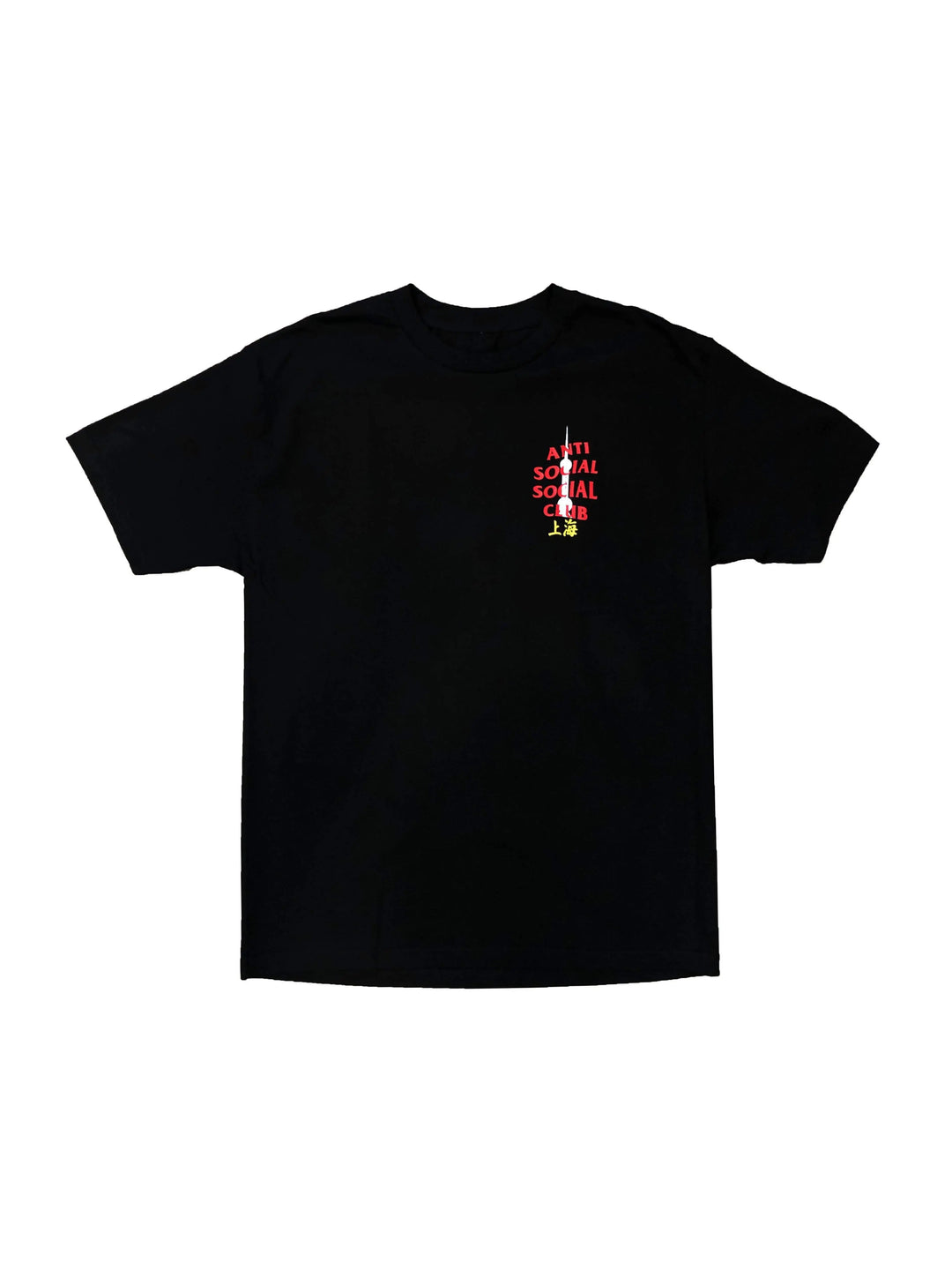 Anti Social Social Club Shanghai Tee Black Anti Social Social Club