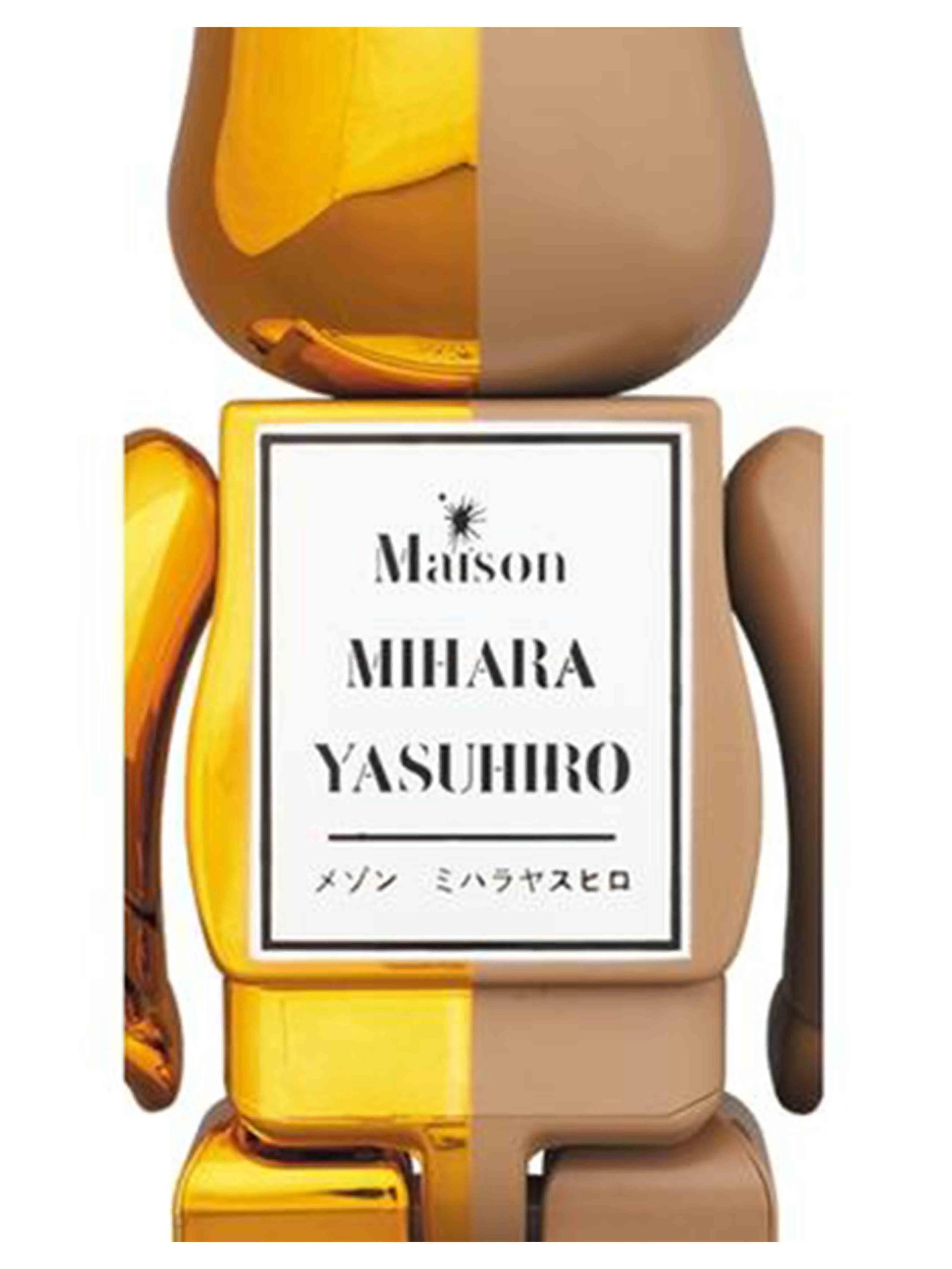 Medicom Toy Be@arbrick Miharayasuhiro 100% & 400% Set Gold