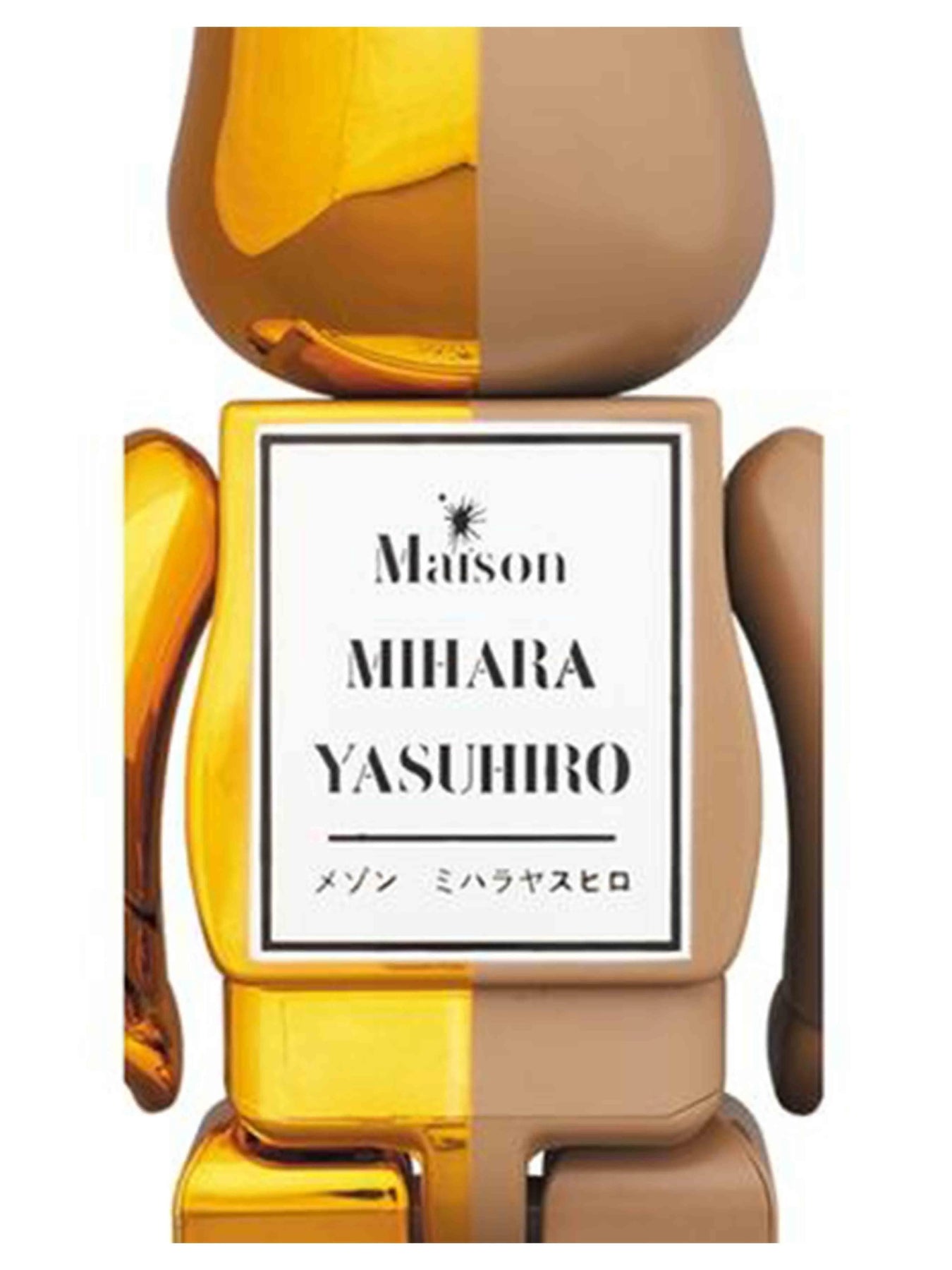Medicom Toy Be@arbrick Miharayasuhiro 100% & 400% Set Gold