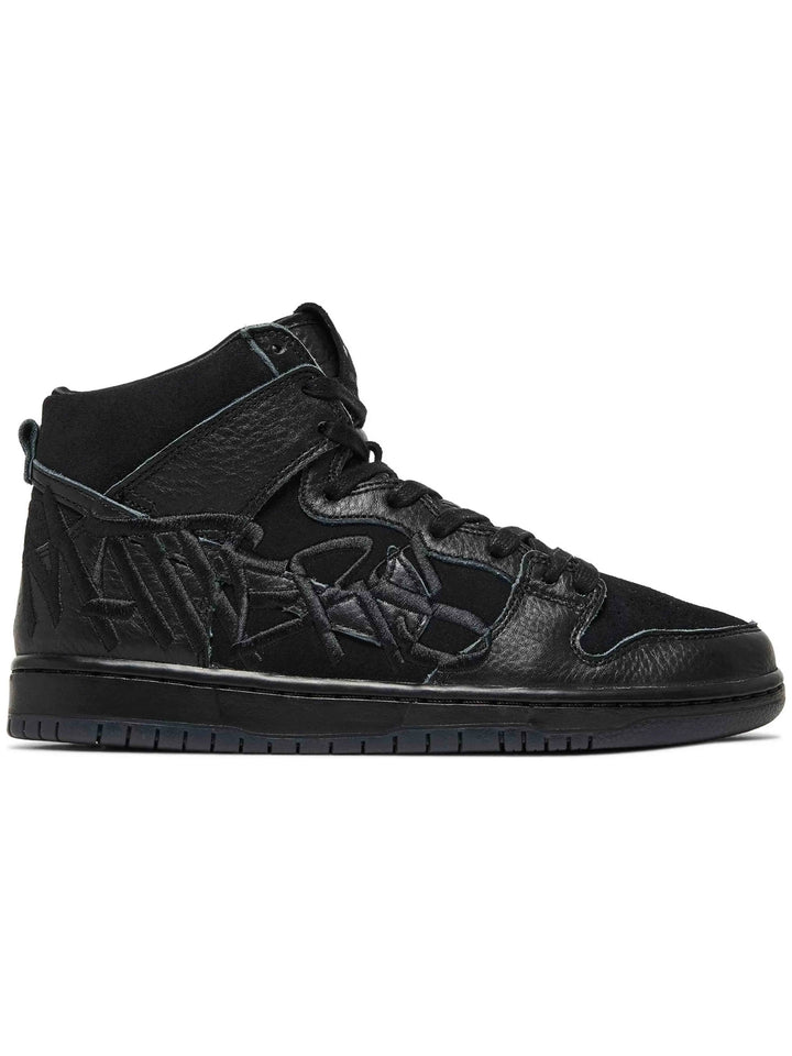 Nike SB Dunk High FAUST Black Gold Prior