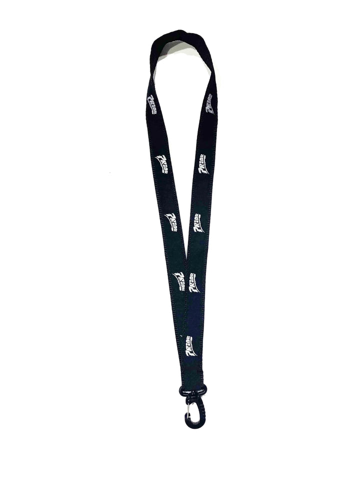 Prior Logo Lanyard Prior