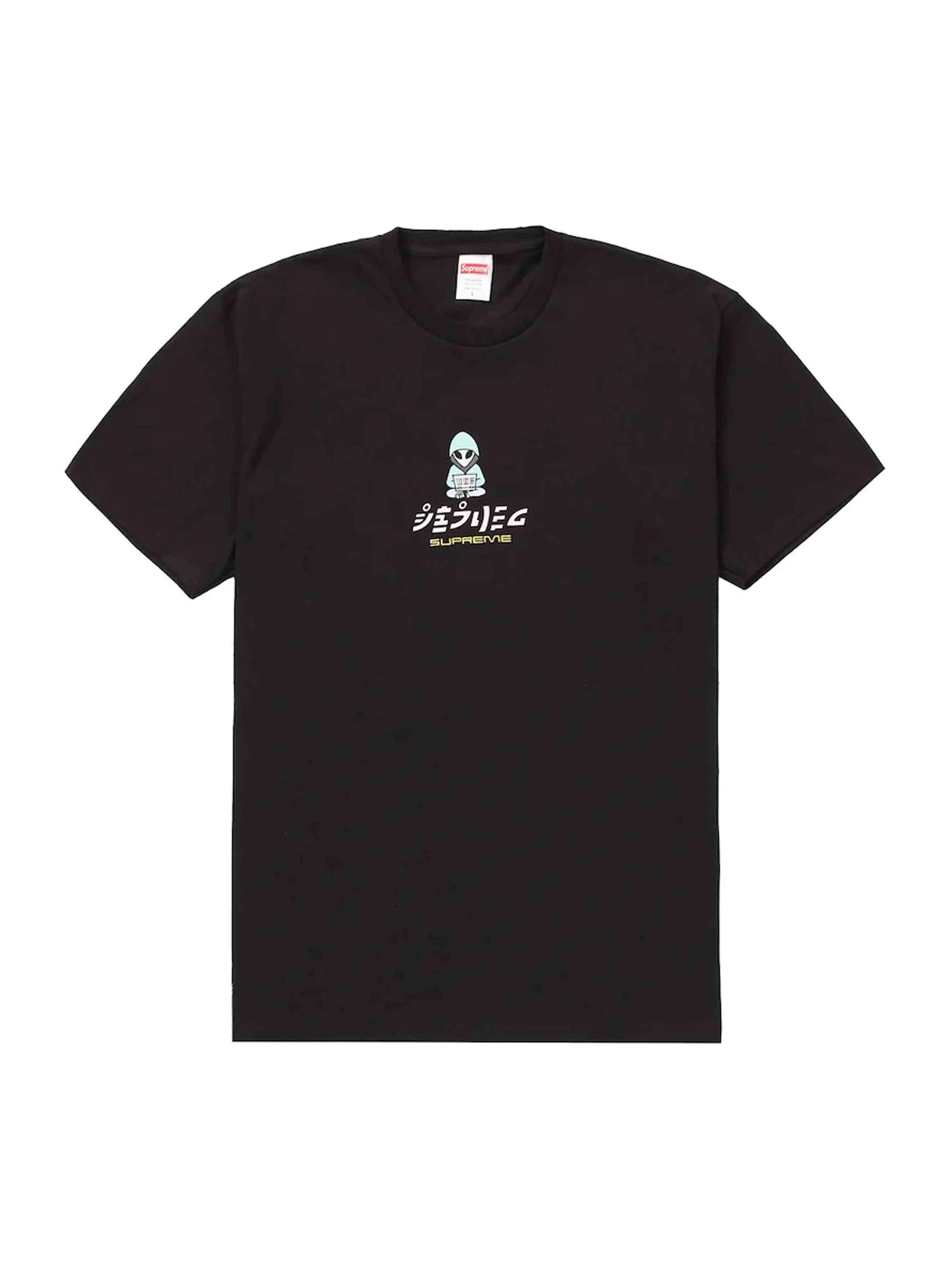 Supreme Alien Tee Black (SS22) Prior