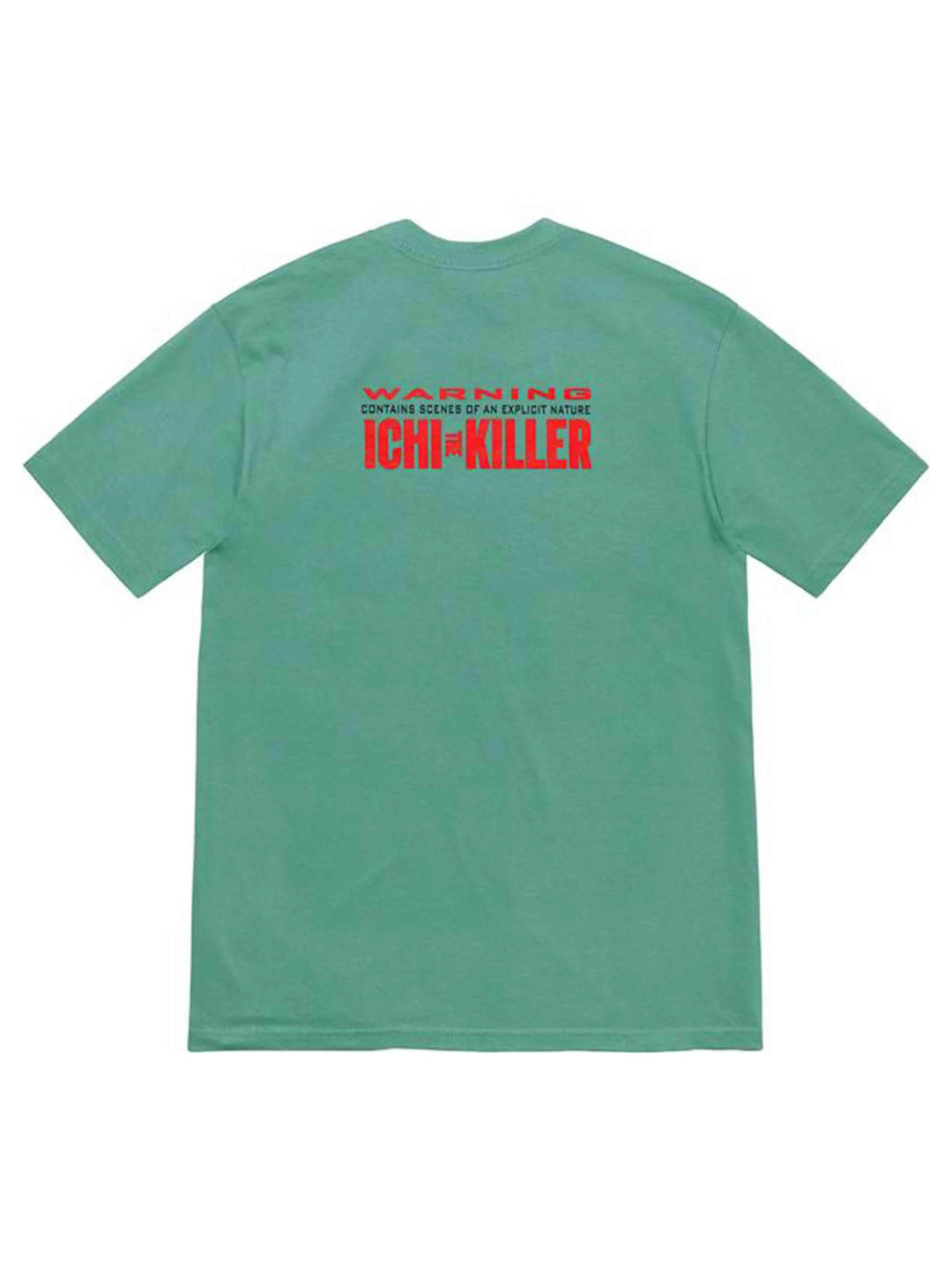 Supreme Split Tee Dusty Teal [SS20] Supreme