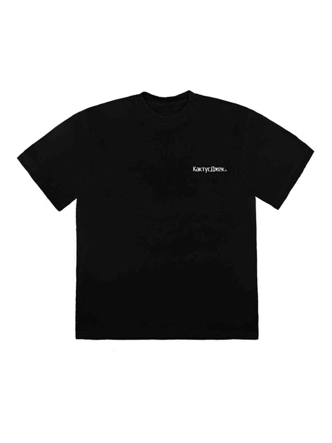 Travis Scott Astro Sicko Event 2 T-Shirt Black Travis Scott